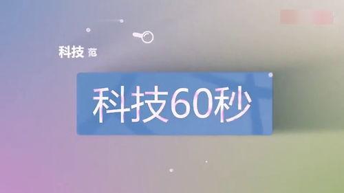 国产传媒怎么了