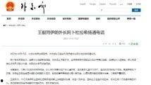 国产黄色特级毛片,暗流涌动的灰色地带